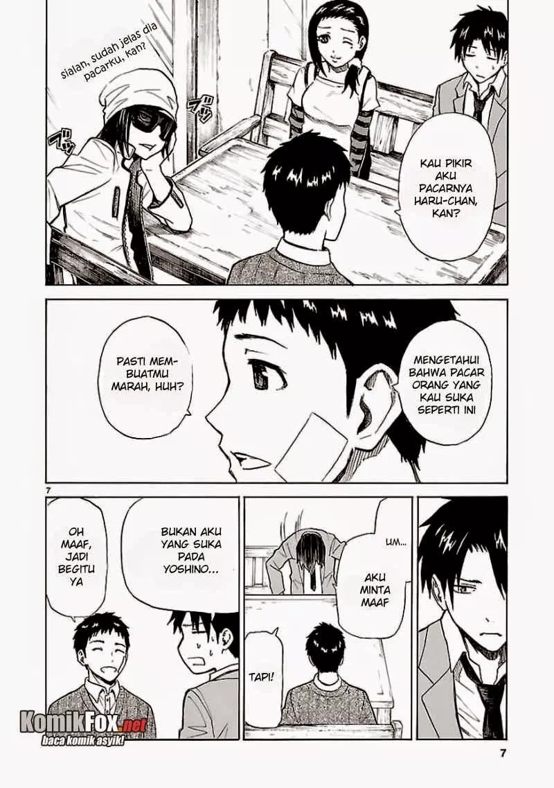 Ore ga Doutei o Sutetara Shinu Ken ni Tsuite chapter 13